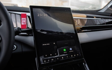 Geely Atlas, 2024 год, 3 917 190 рублей, 11 фотография