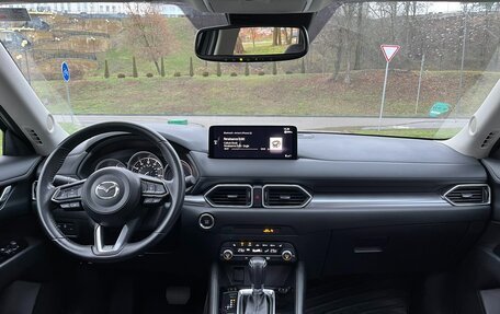 Mazda CX-5 II, 2022 год, 3 100 000 рублей, 9 фотография