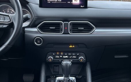 Mazda CX-5 II, 2022 год, 3 100 000 рублей, 10 фотография
