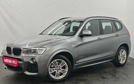 BMW X3, 2016 год, 2 650 000 рублей, 2 фотография