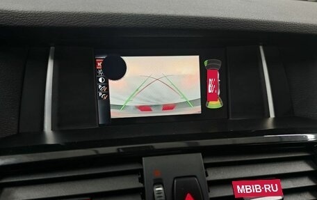 BMW X3, 2016 год, 2 650 000 рублей, 7 фотография