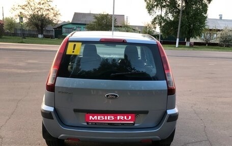 Ford Fusion I, 2007 год, 630 000 рублей, 11 фотография