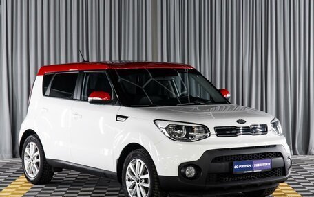 KIA Soul II рестайлинг, 2018 год, 1 790 000 рублей, 1 фотография