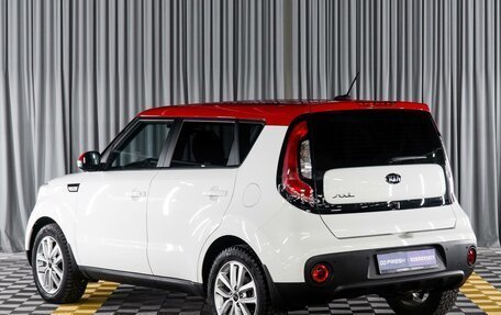 KIA Soul II рестайлинг, 2018 год, 1 790 000 рублей, 2 фотография