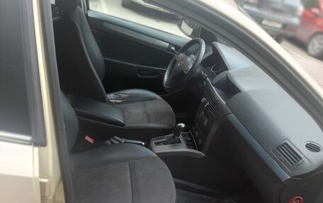Opel Astra H, 2004 год, 405 000 рублей, 7 фотография