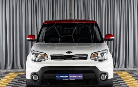 KIA Soul II рестайлинг, 2018 год, 1 790 000 рублей, 3 фотография