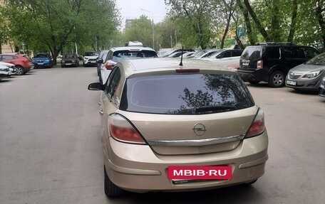 Opel Astra H, 2004 год, 405 000 рублей, 2 фотография