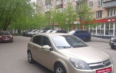 Opel Astra H, 2004 год, 405 000 рублей, 4 фотография