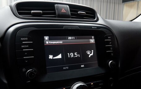 KIA Soul II рестайлинг, 2018 год, 1 790 000 рублей, 13 фотография