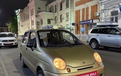 Daewoo Matiz I, 2008 год, 275 000 рублей, 1 фотография