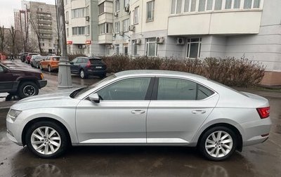 Skoda Superb III рестайлинг, 2017 год, 2 220 000 рублей, 1 фотография