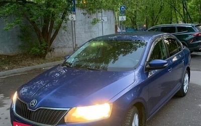 Skoda Rapid I, 2017 год, 995 000 рублей, 1 фотография