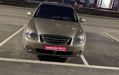 KIA Cerato I, 2004 год, 400 000 рублей, 1 фотография