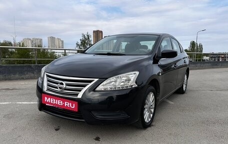 Nissan Sentra, 2015 год, 950 000 рублей, 2 фотография