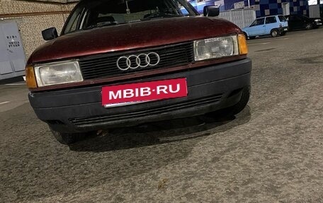 Audi 80, 1986 год, 210 000 рублей, 1 фотография
