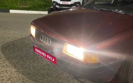 Audi 80, 1986 год, 210 000 рублей, 2 фотография
