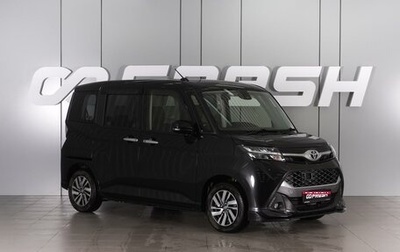 Toyota Tank I, 2018 год, 1 278 000 рублей, 1 фотография