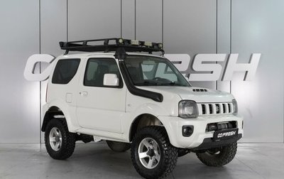 Suzuki Jimny, 2014 год, 1 299 000 рублей, 1 фотография