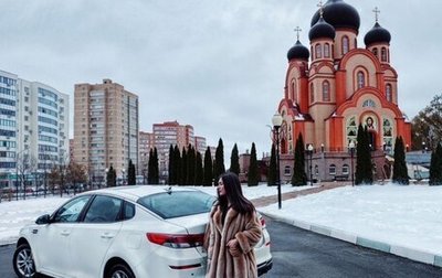 KIA Optima IV, 2019 год, 1 550 000 рублей, 1 фотография