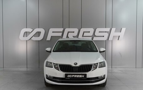 Skoda Octavia, 2019 год, 1 739 000 рублей, 3 фотография