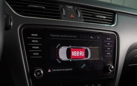 Skoda Octavia, 2019 год, 1 739 000 рублей, 14 фотография