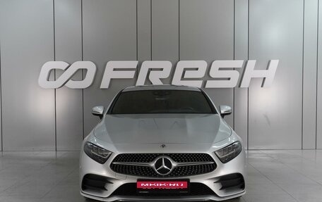 Mercedes-Benz CLS, 2020 год, 5 749 000 рублей, 3 фотография
