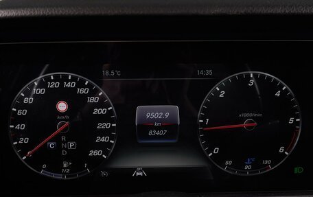 Mercedes-Benz CLS, 2020 год, 5 749 000 рублей, 20 фотография