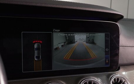 Mercedes-Benz CLS, 2020 год, 5 749 000 рублей, 19 фотография
