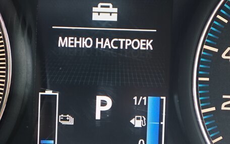 Mitsubishi Outlander III рестайлинг 3, 2016 год, 1 950 000 рублей, 28 фотография