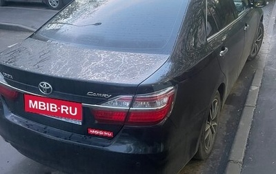 Toyota Camry, 2016 год, 2 200 000 рублей, 1 фотография