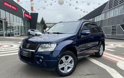Suzuki Grand Vitara, 2011 год, 1 180 000 рублей, 1 фотография