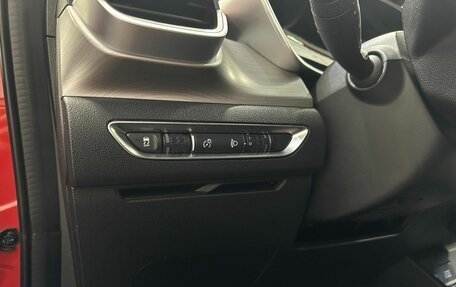Geely Coolray I, 2022 год, 1 550 000 рублей, 9 фотография