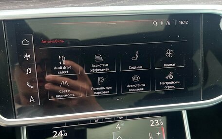 Audi A6, 2023 год, 5 250 000 рублей, 5 фотография