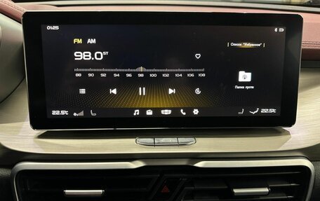Geely Coolray I, 2022 год, 1 550 000 рублей, 12 фотография