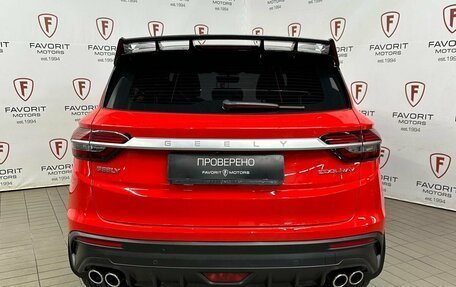 Geely Coolray I, 2022 год, 1 550 000 рублей, 3 фотография