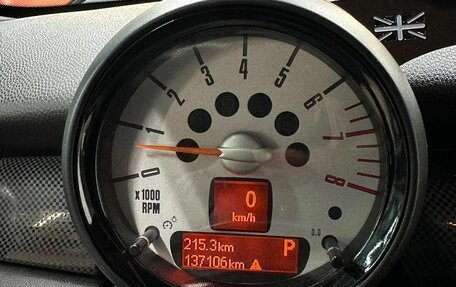 MINI Hatch, 2012 год, 1 050 000 рублей, 11 фотография