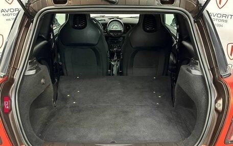 MINI Hatch, 2012 год, 1 050 000 рублей, 17 фотография