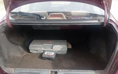 Toyota Corona IX (T190), 1994 год, 360 000 рублей, 1 фотография