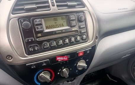Toyota RAV4, 2003 год, 795 000 рублей, 2 фотография