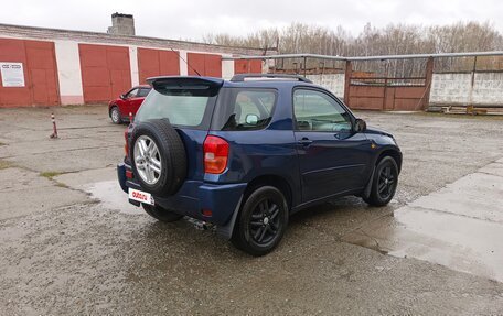 Toyota RAV4, 2003 год, 795 000 рублей, 12 фотография