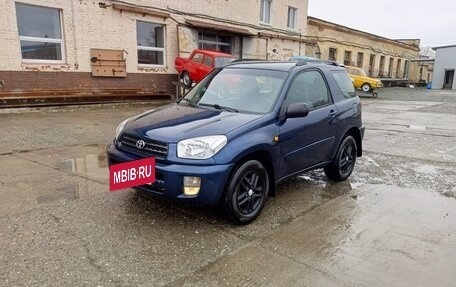 Toyota RAV4, 2003 год, 795 000 рублей, 7 фотография