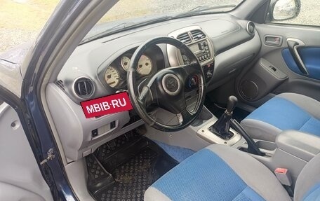 Toyota RAV4, 2003 год, 795 000 рублей, 11 фотография