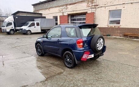 Toyota RAV4, 2003 год, 795 000 рублей, 8 фотография