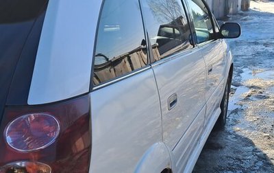 Toyota Nadia, 2000 год, 500 000 рублей, 1 фотография