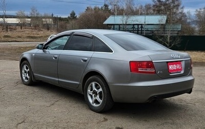 Audi A6, 2004 год, 950 000 рублей, 1 фотография