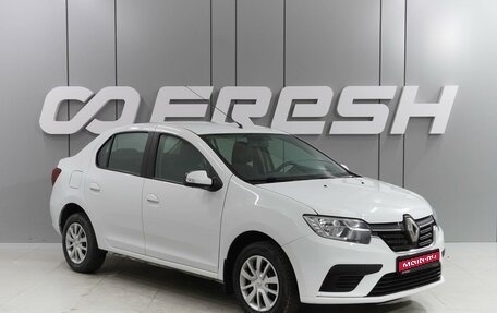 Renault Logan II, 2022 год, 1 299 000 рублей, 1 фотография