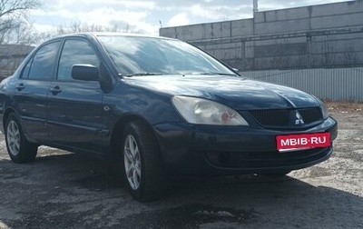 Mitsubishi Lancer IX, 2007 год, 390 000 рублей, 1 фотография