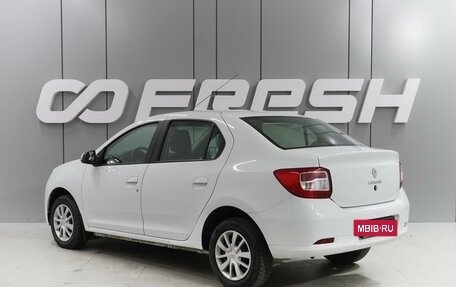 Renault Logan II, 2022 год, 1 299 000 рублей, 2 фотография