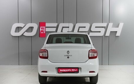 Renault Logan II, 2022 год, 1 299 000 рублей, 4 фотография