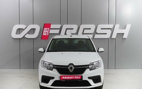 Renault Logan II, 2022 год, 1 299 000 рублей, 3 фотография